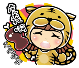 Banana Life - happy box sticker #9482220