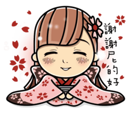 Banana Life - happy box sticker #9482223