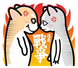 Banana Life - happy box sticker #9482226