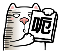 Banana Life - happy box sticker #9482228