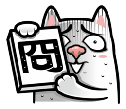 Banana Life - happy box sticker #9482229