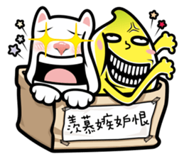 Banana Life - happy box sticker #9482231