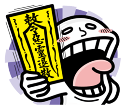 Banana Life - happy box sticker #9482232