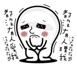 Banana Life - happy box sticker #9482234