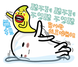 Banana Life - happy box sticker #9482235