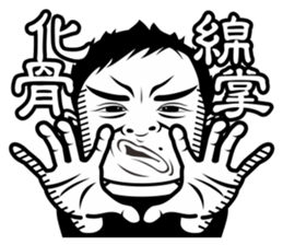 Banana Life - happy box sticker #9482238