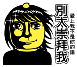 Banana Life - happy box sticker #9482239