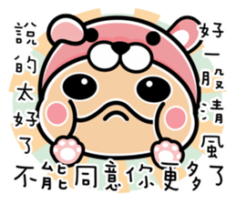 Banana Life - happy box sticker #9482242