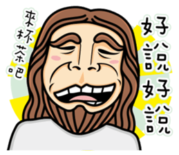 Banana Life - happy box sticker #9482244