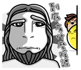 Banana Life - happy box sticker #9482246