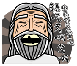 Banana Life - happy box sticker #9482247