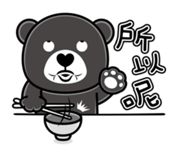 Banana Life - happy box sticker #9482248