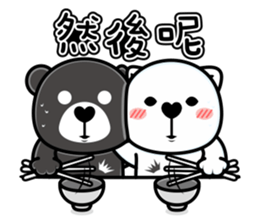 Banana Life - happy box sticker #9482249