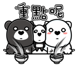 Banana Life - happy box sticker #9482250