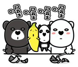 Banana Life - happy box sticker #9482251