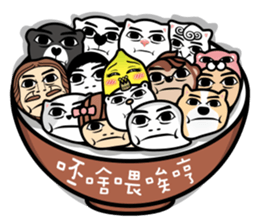 Banana Life - happy box sticker #9482253