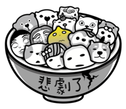 Banana Life - happy box sticker #9482254