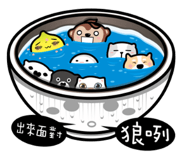 Banana Life - happy box sticker #9482255