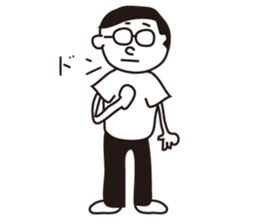 Loneliness Mr. JTaro sticker #9482296