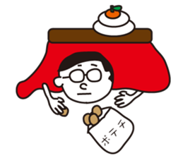 Loneliness Mr. JTaro sticker #9482332