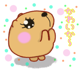 Kyapibara Kyushu valve sticker #9482564