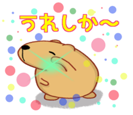 Kyapibara Kyushu valve sticker #9482566