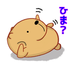 Kyapibara Kyushu valve sticker #9482573