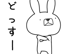 Dialect rabbit [tsugaru] sticker #9482587