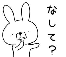 Dialect rabbit [tsugaru] sticker #9482590