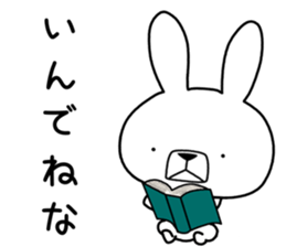 Dialect rabbit [tsugaru] sticker #9482596