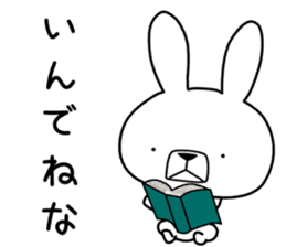 Dialect rabbit [tsugaru] sticker #9482596