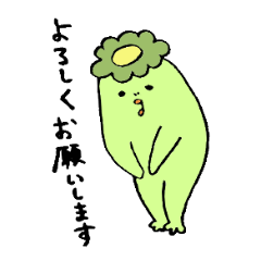 Kawa-shimao of the kappa