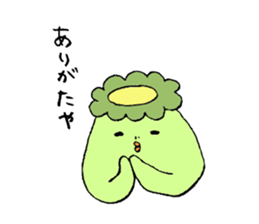 Kawa-shimao of the kappa sticker #9482698