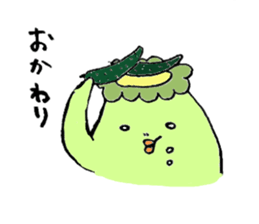 Kawa-shimao of the kappa sticker #9482701