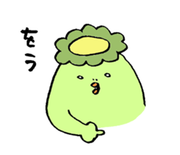 Kawa-shimao of the kappa sticker #9482705