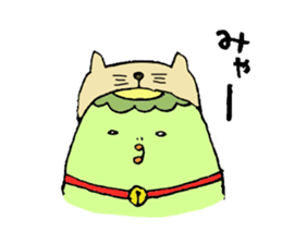 Kawa-shimao of the kappa sticker #9482708