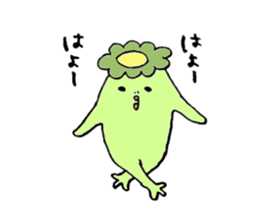 Kawa-shimao of the kappa sticker #9482712