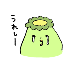 Kawa-shimao of the kappa sticker #9482719