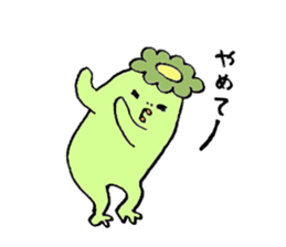 Kawa-shimao of the kappa sticker #9482720
