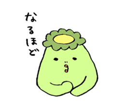 Kawa-shimao of the kappa sticker #9482723