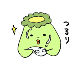 Kawa-shimao of the kappa sticker #9482725