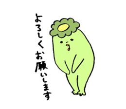 Kawa-shimao of the kappa sticker #9482729