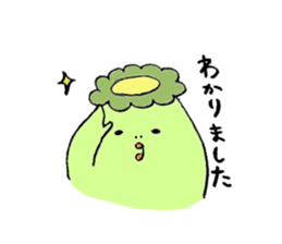 Kawa-shimao of the kappa sticker #9482730