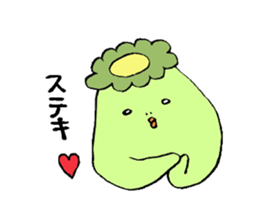 Kawa-shimao of the kappa sticker #9482731