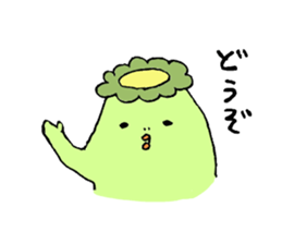 Kawa-shimao of the kappa sticker #9482733