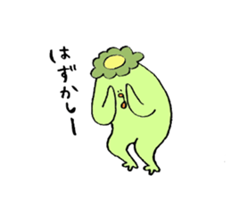 Kawa-shimao of the kappa sticker #9482734