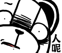 wolabear 2 sticker #9482856