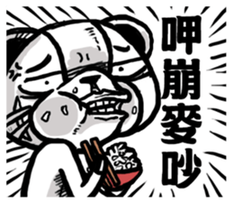 wolabear 2 sticker #9482858