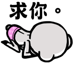 wolabear 2 sticker #9482872