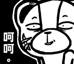 wolabear 2 sticker #9482882